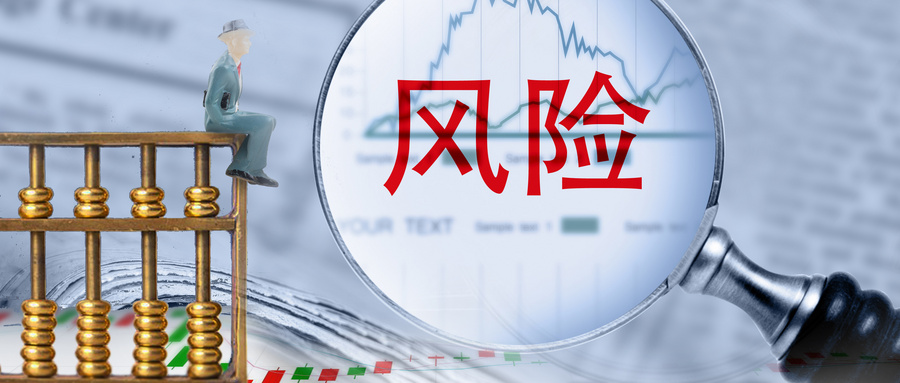 ⭐百分百售后
Twitter跨境电商号
哪里买便宜
