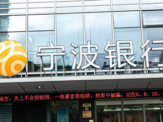 ⭐百分百售后
DingTalk防封号
哪里有卖