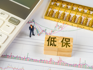 ⭐卖
DingTalk一手老号
哪里买支持人脸识别的