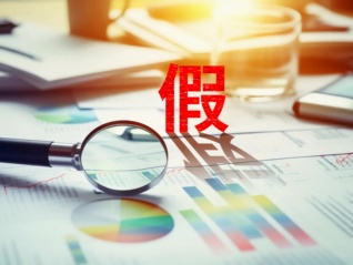 ⭐哪里买
抖音源头工厂展示号
哪里有靠谱的中介平台