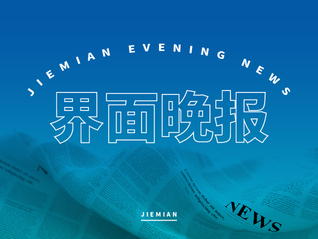 ⭐百分百售后
DingTalk防封号
哪里有卖